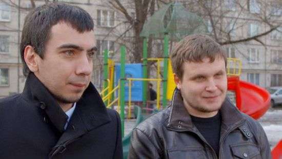 Пранкеры Вован и Лексус попали на «Миротворец»