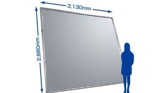 Foxconn откладывает строительство завода по производству LCD