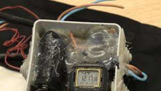 В Париже под бетономешалкой нашли самодельное взрывное устройство