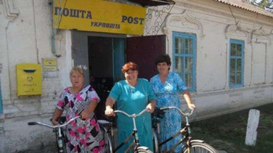 «Укрпочта» пригрозила увольнять неприветливых сотрудников