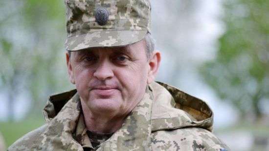 Украина передала США список вооружения, которое желает получить