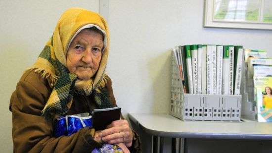 Стало известно, какого числа украинцы получат новые пенсии