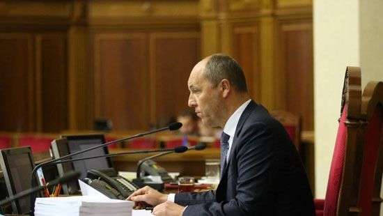 Парубий подписал закон о пенсионной реформе: Гройсман в восторге