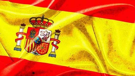 Сборная Испании выходит на ЧМ-2018