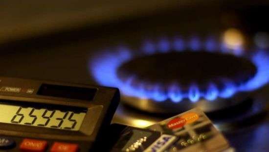 Украина будет пытаться договориться с МВФ по газу