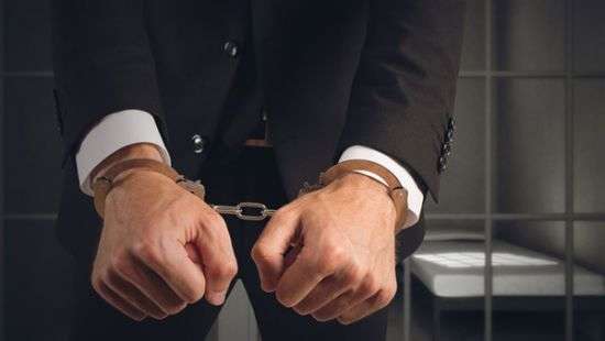 Суд арестовал директора «Укргаздобычи»