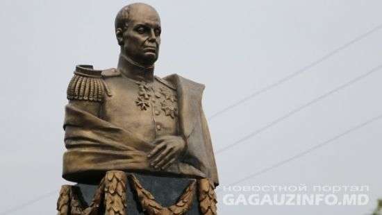 На Одесчине открыли памятник русскому генералу