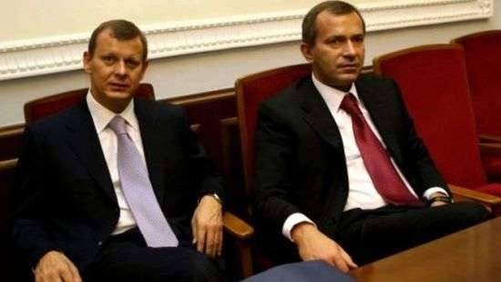 ГПУ сообщила об аресте имущества и счетов братьев Клюевых