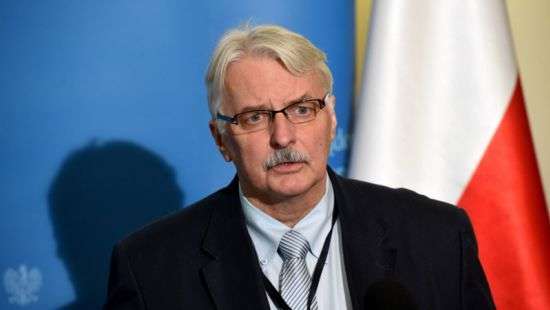 «Бухарестская девятка» согласовала политику в отношении РФ