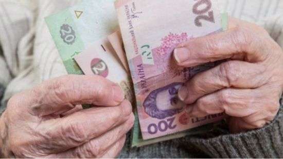 Закон о пенсионной реформе вступит в силу 11 октября