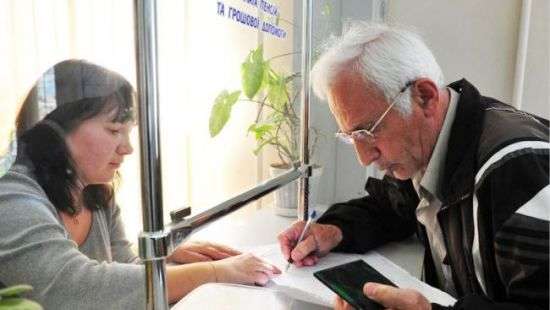 В Кабмине рассказали, когда украинцы получат реформированные пенсии