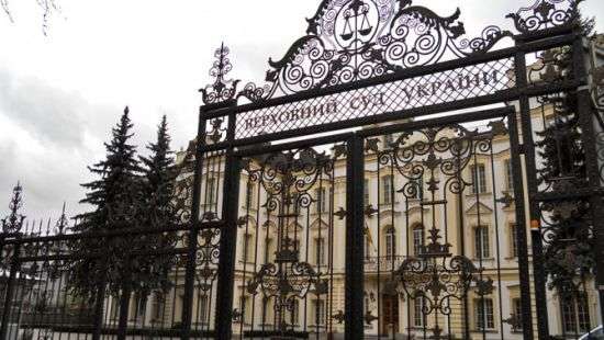 Страсти по Верховному суду: сколько судей с «душком» попадут в ВСУ