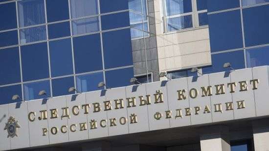 В России заочно арестовали народного депутата Украины