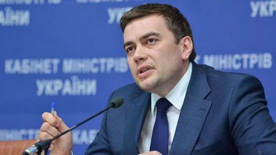 Госгеокадастр  теперь работает на Blockchain, - Максим Мартынюк