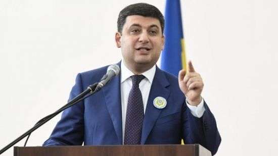Гройсман рассказал, когда начнут выплачивать повышенные пенсии