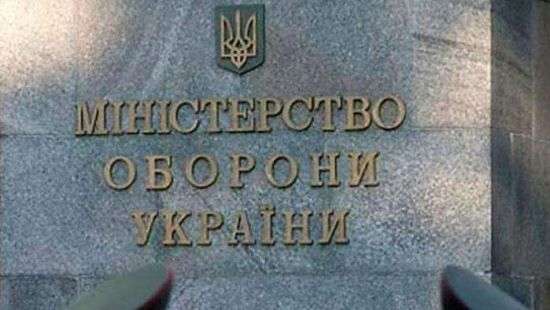 Заместителя Полторака подозревают в махинациях с топливом