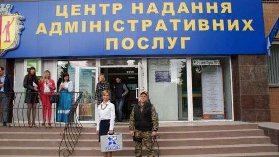 Украинцы смогут получить водительские права в ЦПАУ
