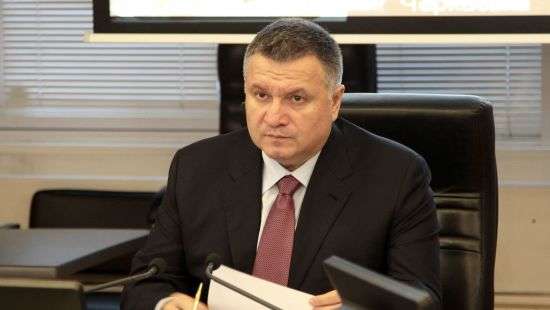 Аваков опроверг информацию о международном розыске нардепа Парасюка