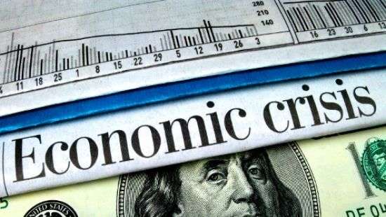 МВФ прогнозирует новый финансовый кризис