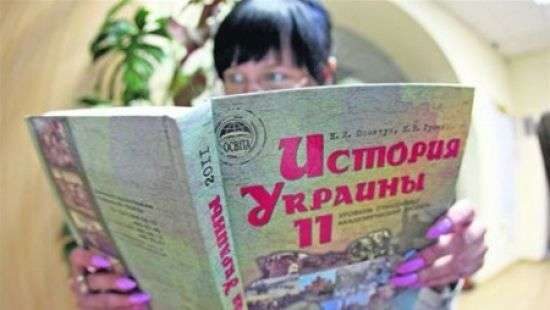 В следующем году украинских детей ждет экспериментальный курс истории