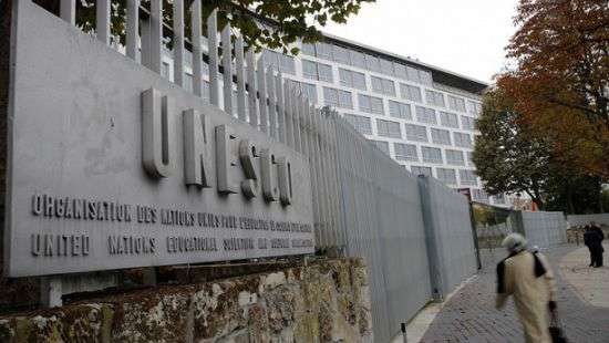 США выходят из состава ЮНЕСКО 