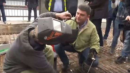 Гройсман стал сварщиком (ФОТО/ВИДЕО)