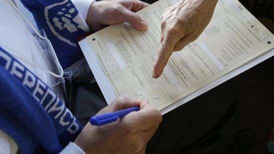 Стало известно, когда в Украине проведут перепись населения