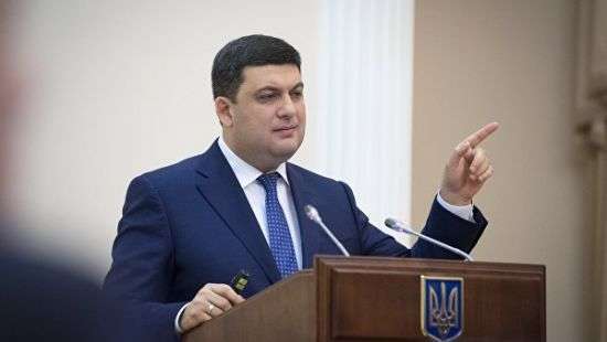 Гройсман обещает в 2018 году снижение цен на продукты