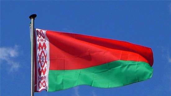 В Белоруссии создали собственную криптовалюту - бульбакоин