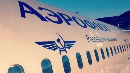 Эмблема «Аэрофлота» нарушила законы Литвы