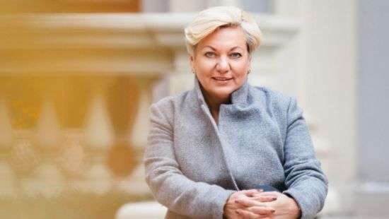 Суд обязал НАБУ открыть дело на Гонтареву