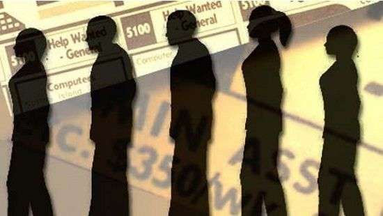 Названо число безработных в мире