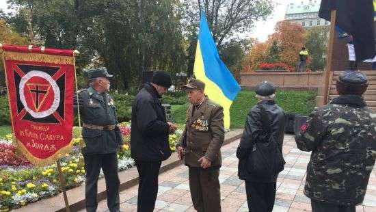 В Киеве начинается марш УПА (ФОТО/ВИДЕО)
