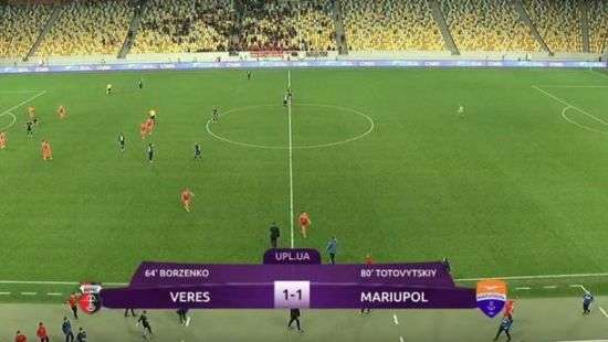 «Мариуполь» ушел от поражения в матче с «Вересом»