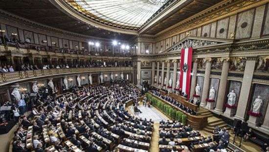 В Австрии проходят досрочные выборы в парламент