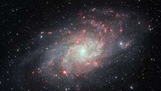 Ученые нашли шесть новых галактик