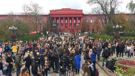 В Киеве активисты маршем поддержали права животных
