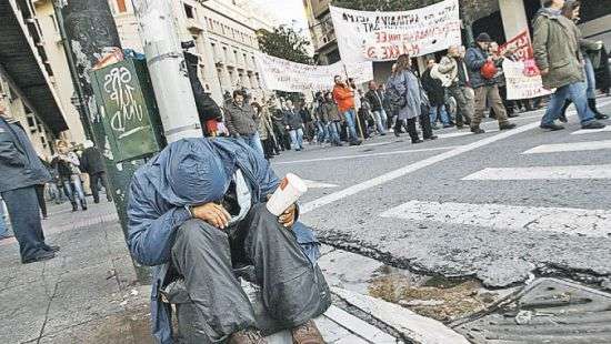 Евростат подсчитал число живущих за чертой бедности в ЕС