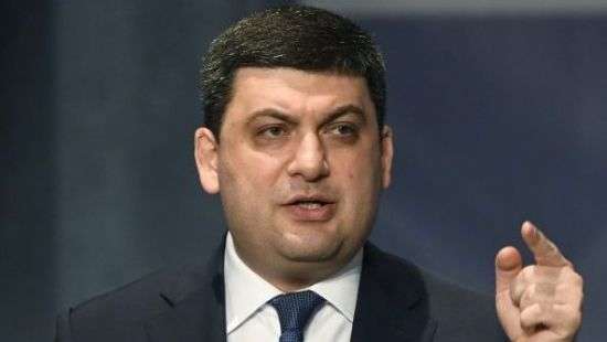 Гройсман одобрил запрет НБУ на российские рубли с изображением Крыма