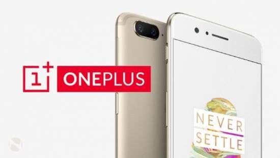 OnePlus обещает не собирать данные пользователей