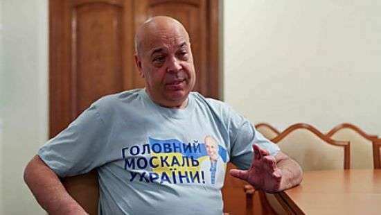 Москаль объявил День всех святых выходным на Закарпатье