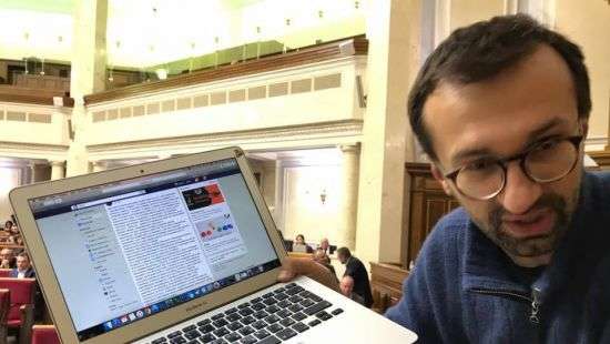 Скандал из-за поста в Facebook: Лещенко назвал Геращенко «новой Анной Герман»