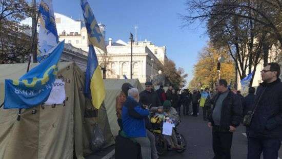 Акция протеста в Киеве. Хроника событий (ФОТО)