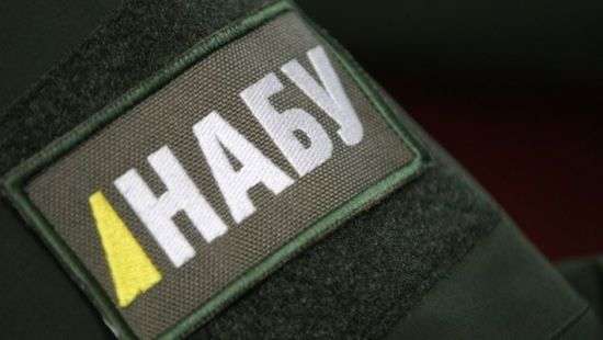 Каждое третье расследование НАБУ остается без судебного рассмотрения
