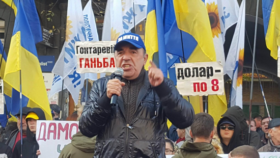 Эксперт объяснил, почему акция Рабиновича собрала больше людей, чем митинг под Радой