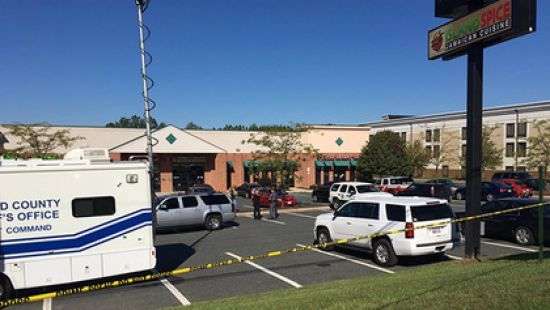 В США задержали стрелка, который расстрелял людей в бизнес-парке