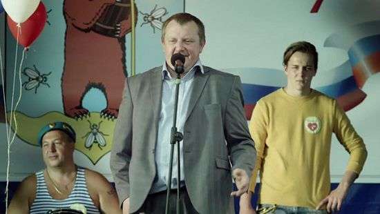 Группа «Ленинград» выпустила клип на политическую тему (ФОТО, ВИДЕО)