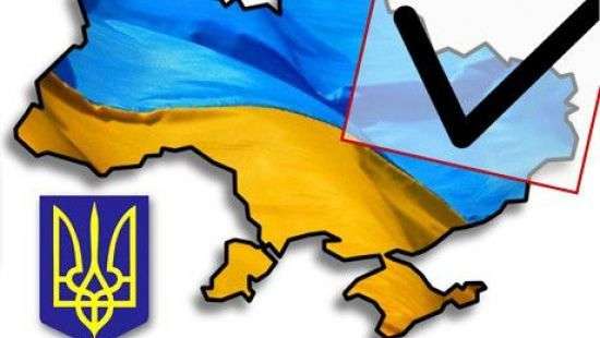 Финансирование партий урезали в два раза