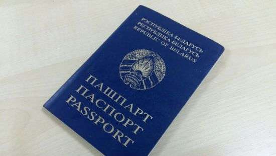 Житель Беларуси не попал в Украину из-за «детского творчества» в паспорте