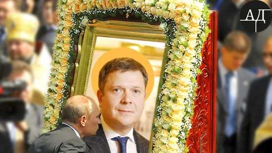 Стала известна фамилия украинского олигарха, который «кинул» Путина на $1 млн